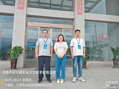 1756695338627015.jpg 圖片1.jpg