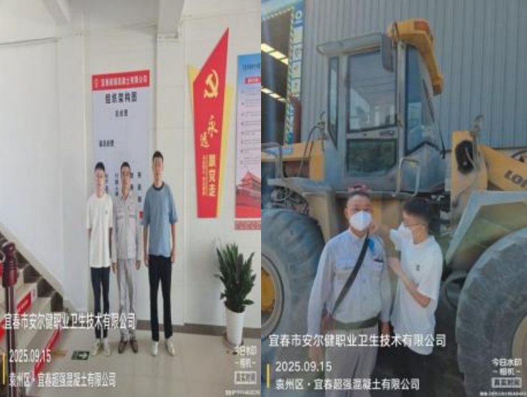 1761298583200311.jpg infoflow_2025-10-24_17-36-12.jpg