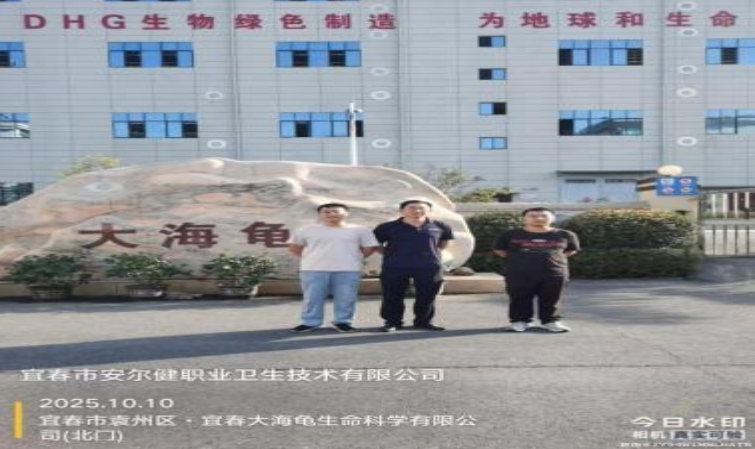 1761552822469628.jpg infoflow_2025-10-27_16-13-29.jpg