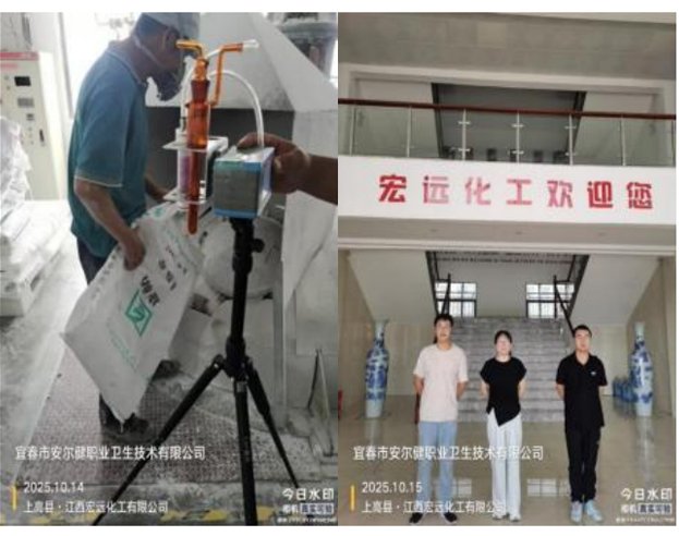 1762161880765231.jpg 2.jpg