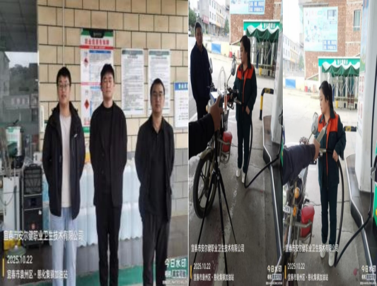 1762742176933515.jpg infoflow_2025-11-10_10-36-5.jpg