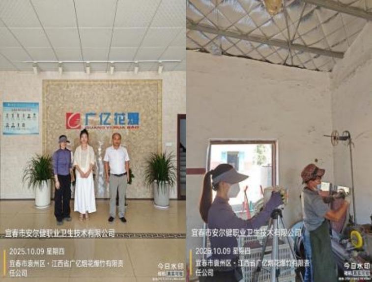 1762742496953273.jpg infoflow_2025-11-10_10-41-23.jpg